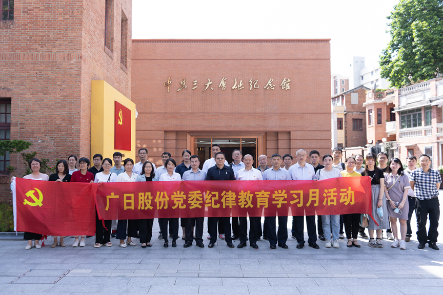 28圈(中国集团)官方网站