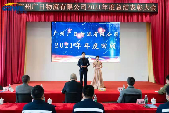 28圈(中国集团)官方网站