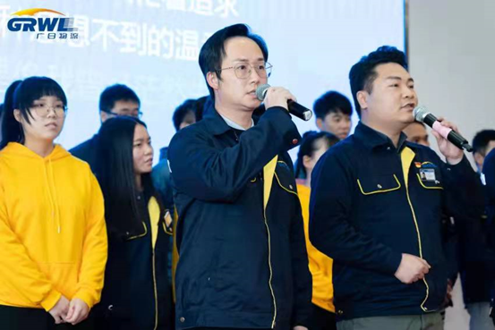 28圈(中国集团)官方网站