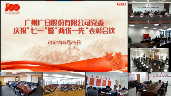 28圈(中国集团)官方网站