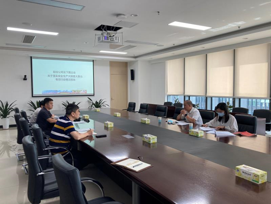 28圈(中国集团)官方网站