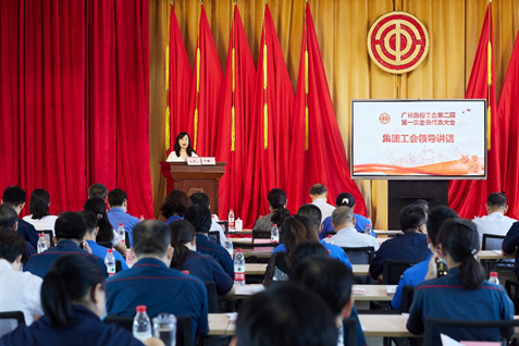 28圈(中国集团)官方网站