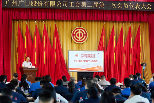 28圈(中国集团)官方网站