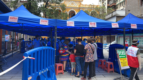 28圈(中国集团)官方网站