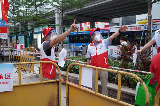 28圈(中国集团)官方网站