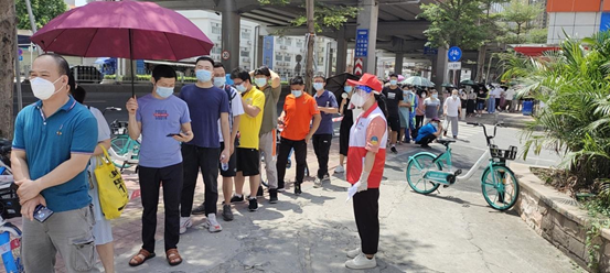 28圈(中国集团)官方网站