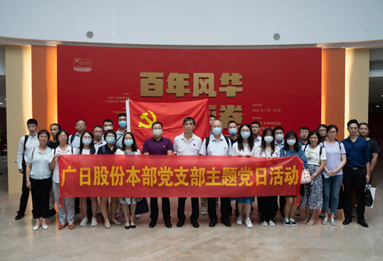 28圈(中国集团)官方网站