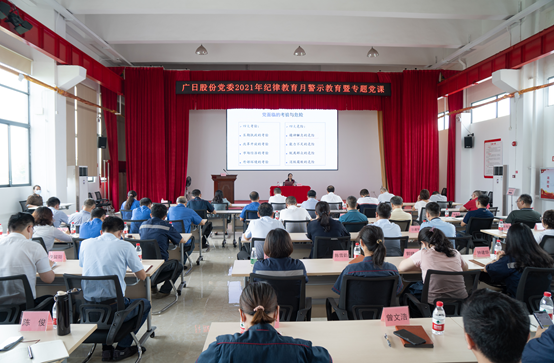 28圈(中国集团)官方网站