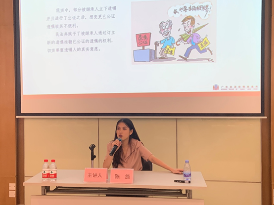 28圈(中国集团)官方网站