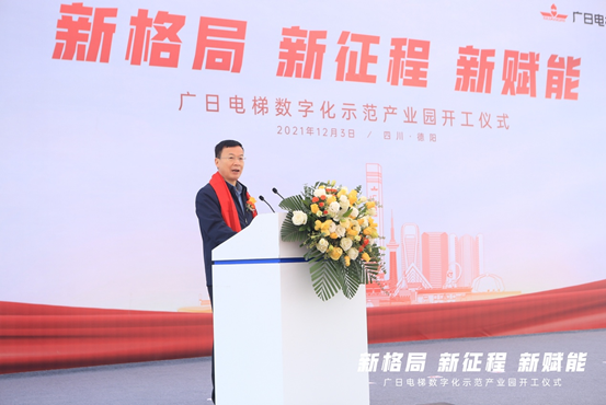 28圈(中国集团)官方网站