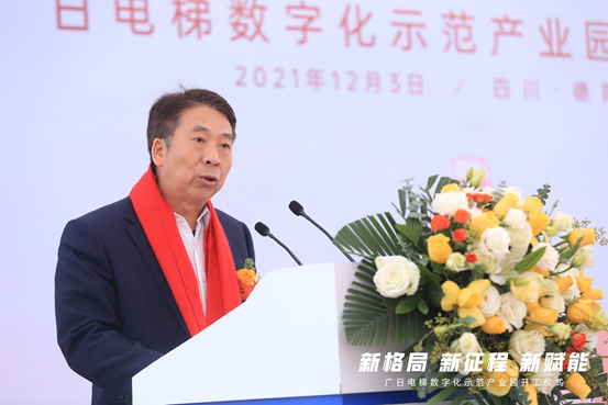 28圈(中国集团)官方网站