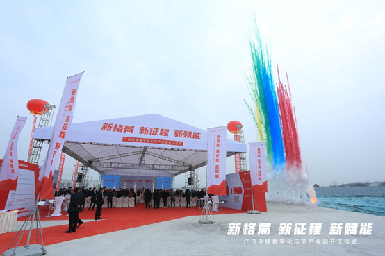 28圈(中国集团)官方网站