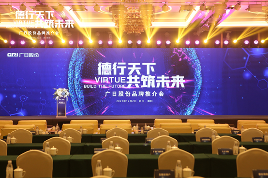 28圈(中国集团)官方网站