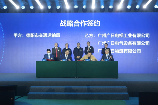 28圈(中国集团)官方网站