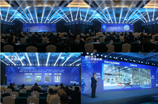 28圈(中国集团)官方网站