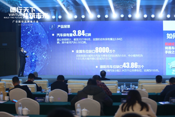 28圈(中国集团)官方网站