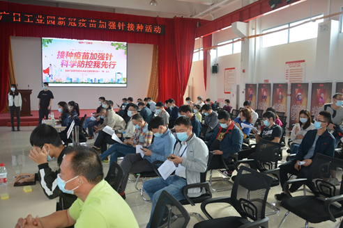 28圈(中国集团)官方网站