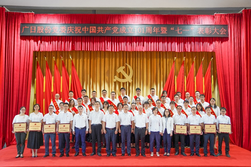 28圈(中国集团)官方网站