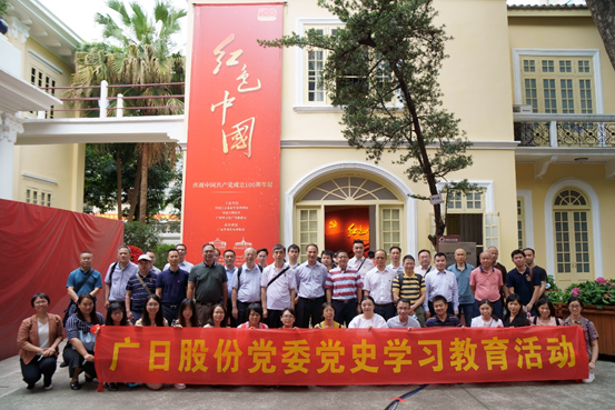 28圈(中国集团)官方网站