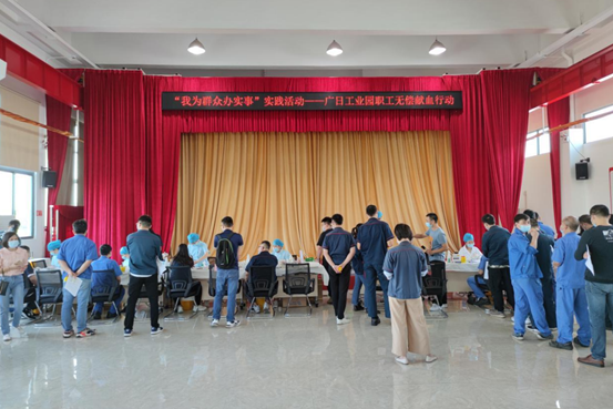 28圈(中国集团)官方网站