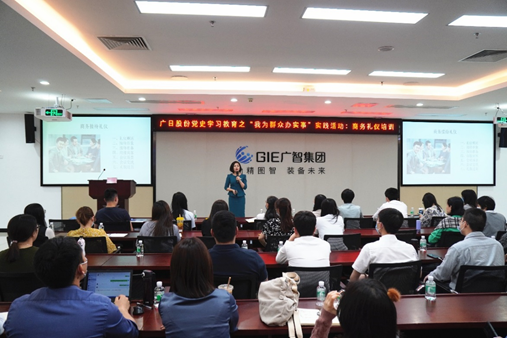 28圈(中国集团)官方网站