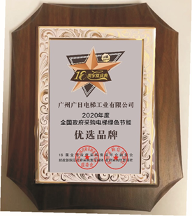 28圈(中国集团)官方网站