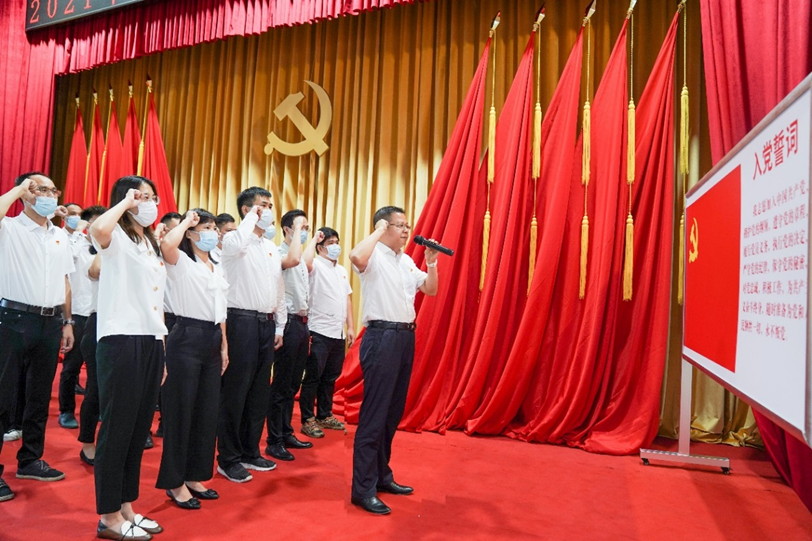 28圈(中国集团)官方网站