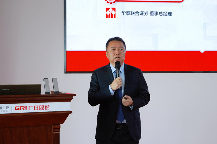 28圈(中国集团)官方网站