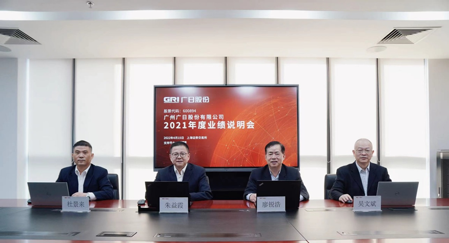 28圈(中国集团)官方网站