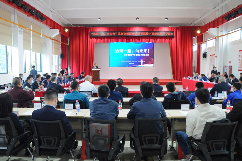 28圈(中国集团)官方网站