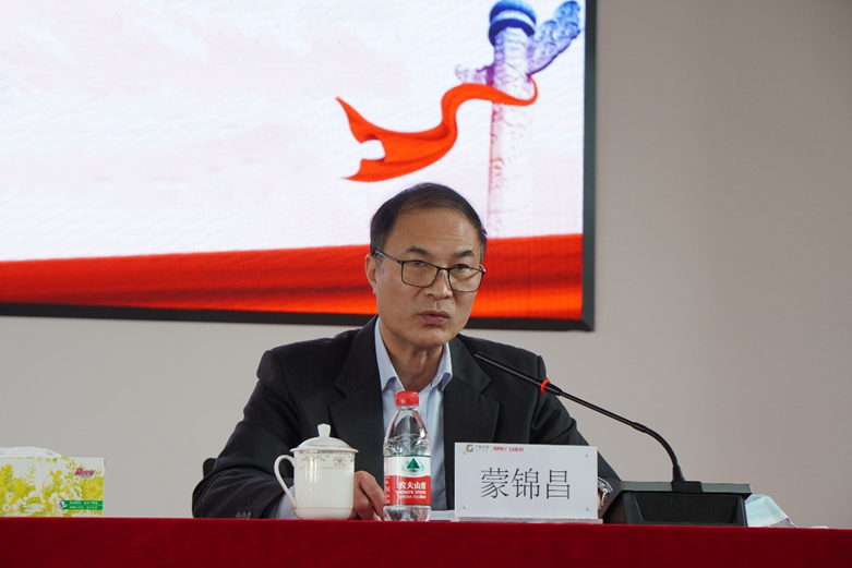 28圈(中国集团)官方网站