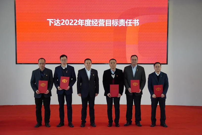 28圈(中国集团)官方网站