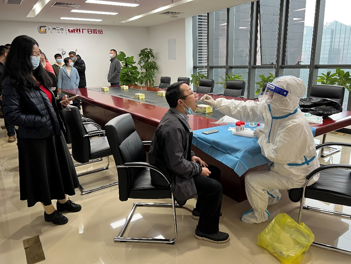 28圈(中国集团)官方网站