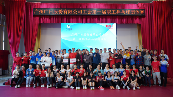 28圈(中国集团)官方网站