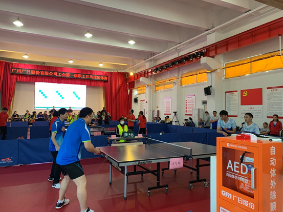 28圈(中国集团)官方网站