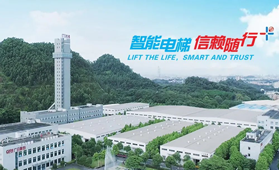 28圈(中国集团)官方网站