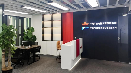 28圈(中国集团)官方网站