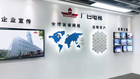 28圈(中国集团)官方网站