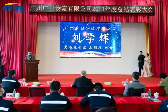 28圈(中国集团)官方网站