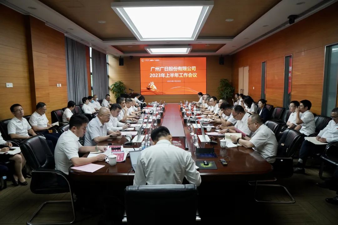 28圈(中国集团)官方网站