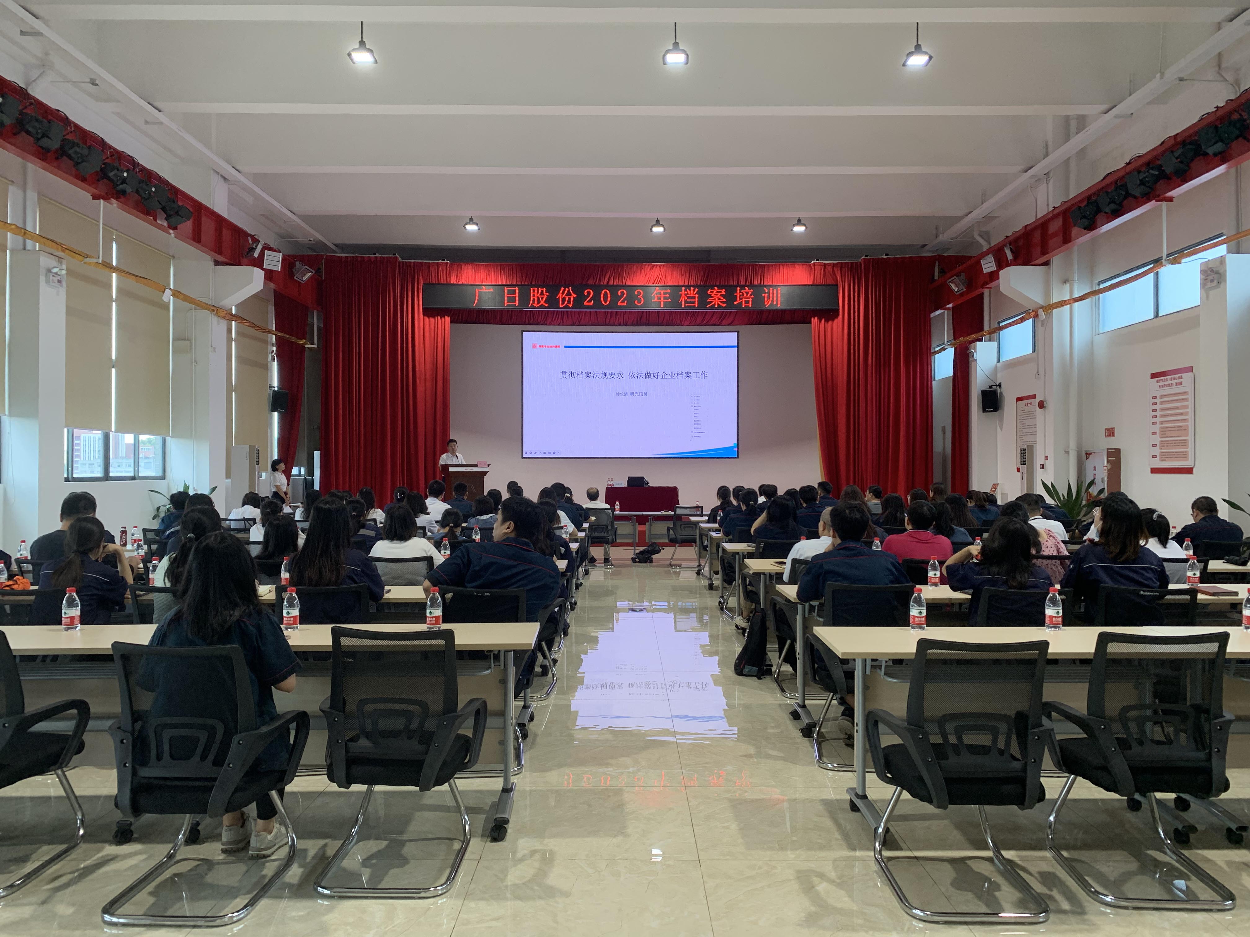 28圈(中国集团)官方网站