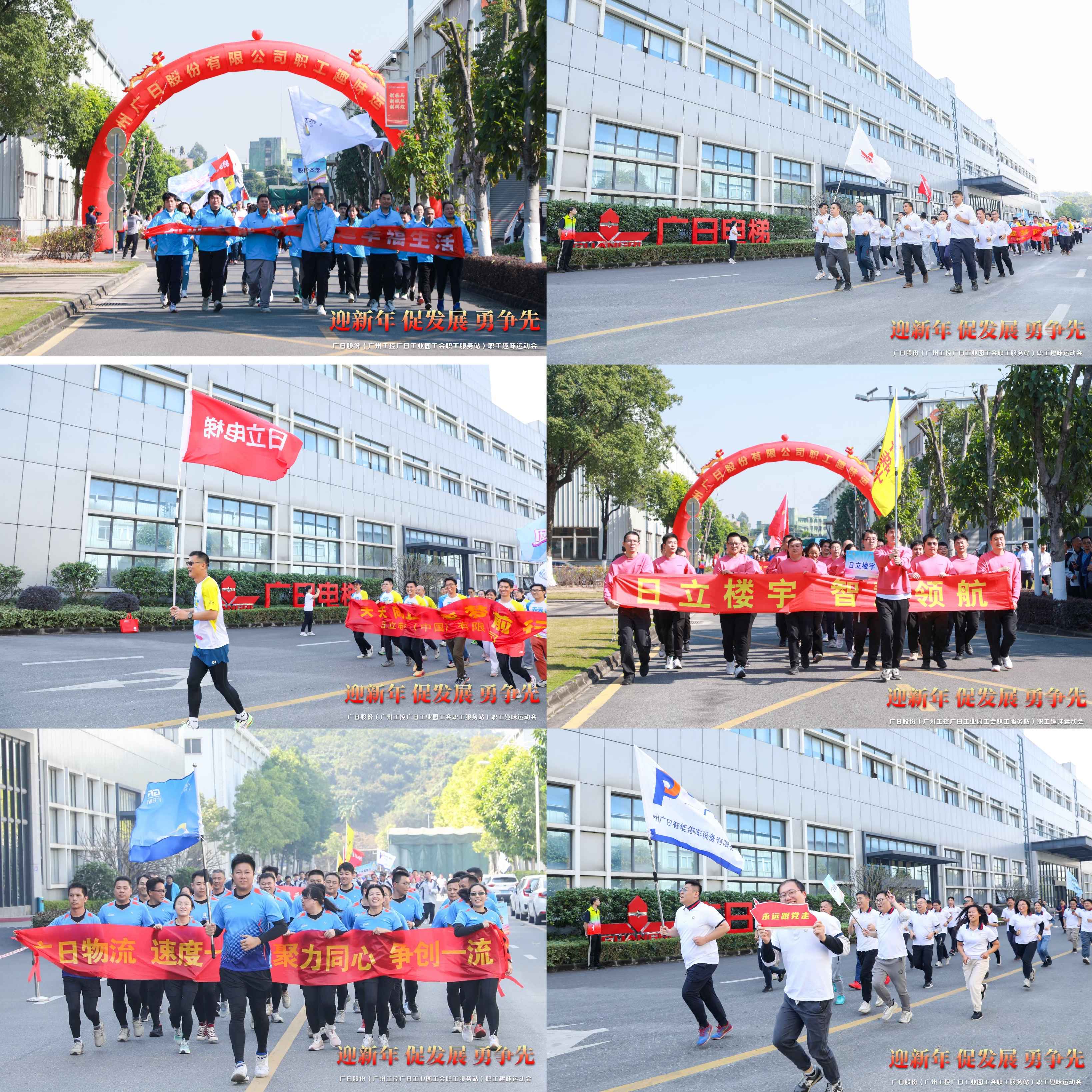 28圈(中国集团)官方网站