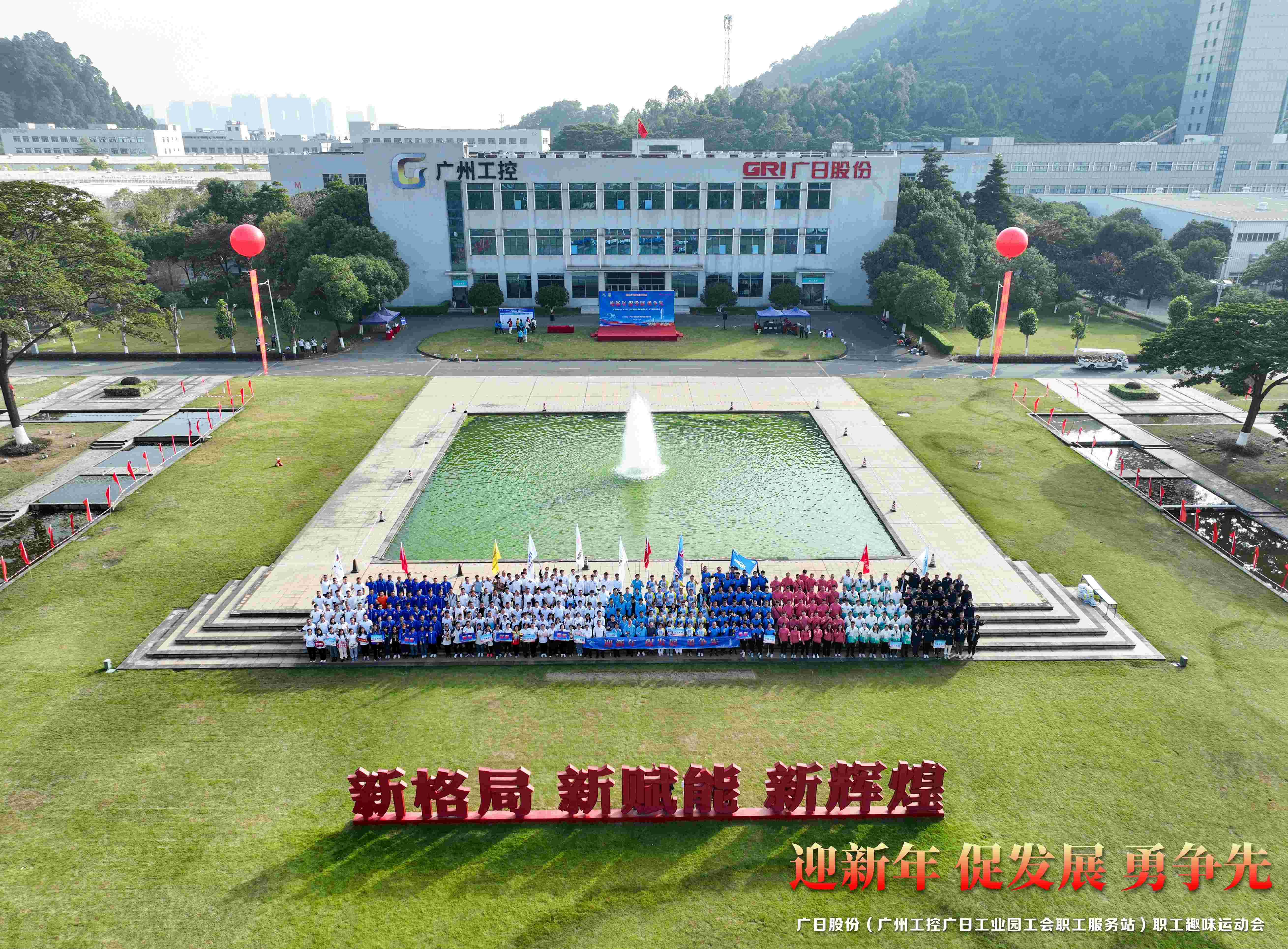 28圈(中国集团)官方网站