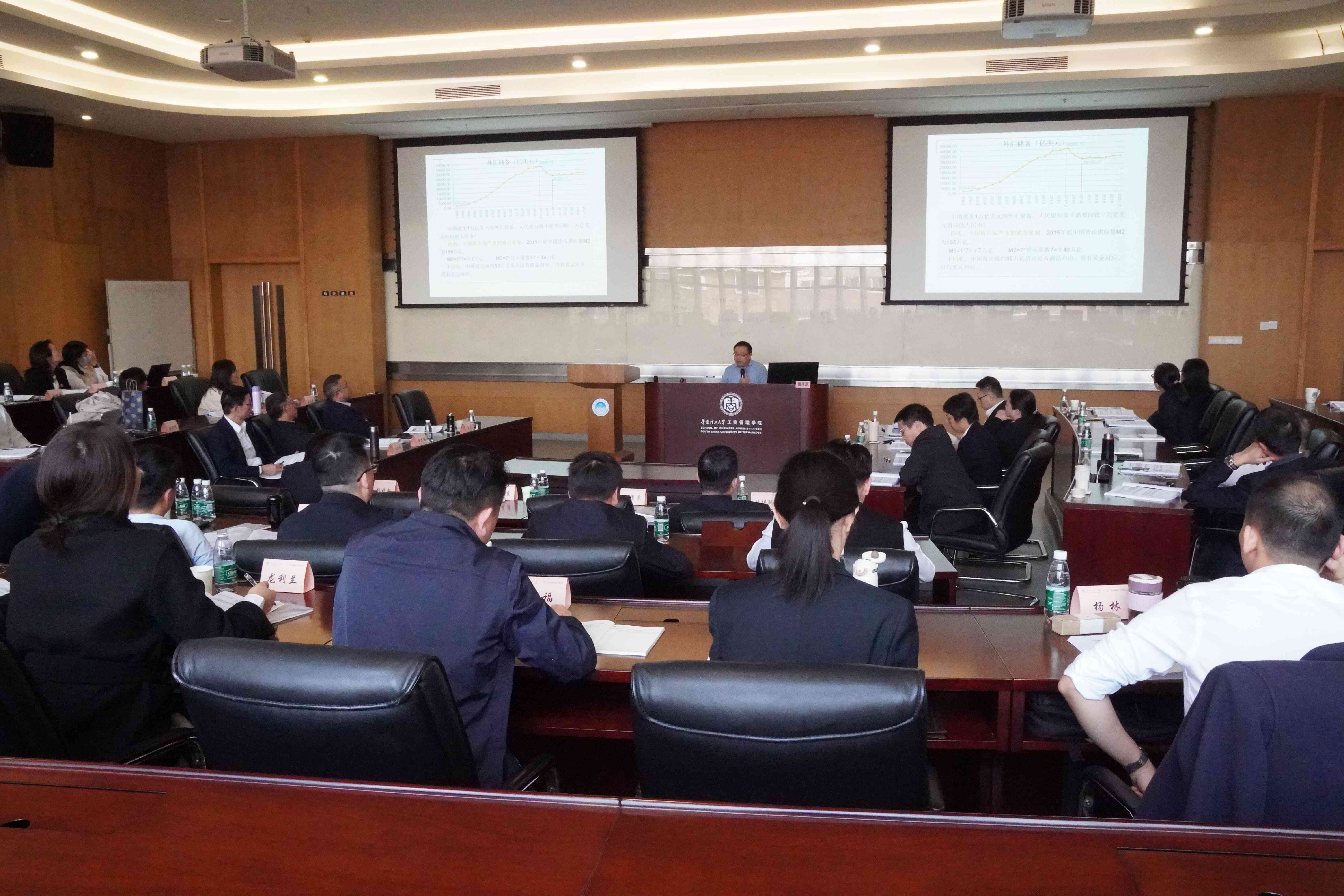 28圈(中国集团)官方网站