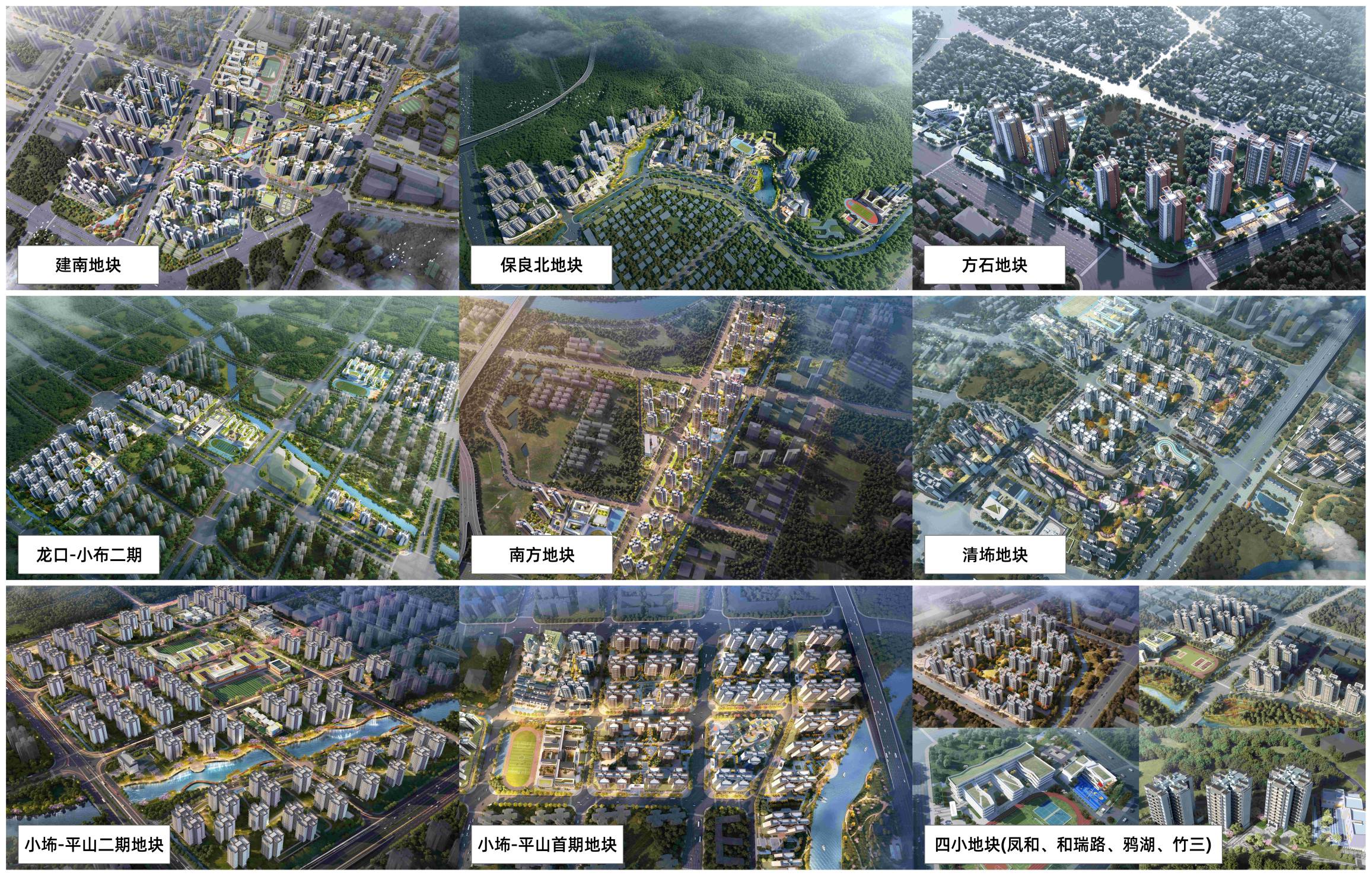 28圈(中国集团)官方网站