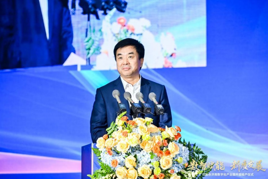 28圈(中国集团)官方网站