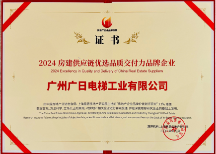 28圈(中国集团)官方网站