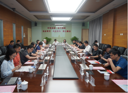 28圈(中国集团)官方网站