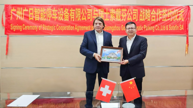 28圈(中国集团)官方网站