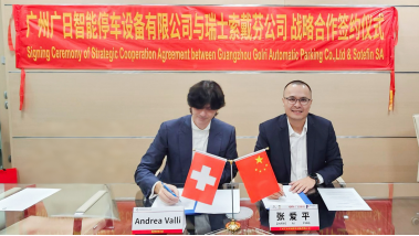 28圈(中国集团)官方网站